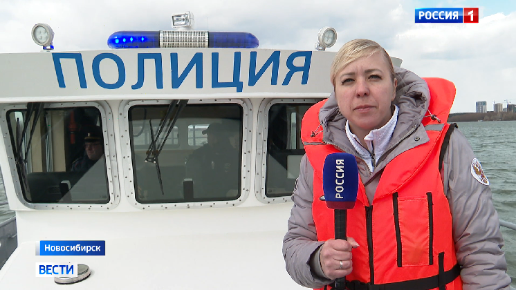 Запрет на ловлю рыбы с лодок в период нереста начал действовать в ...