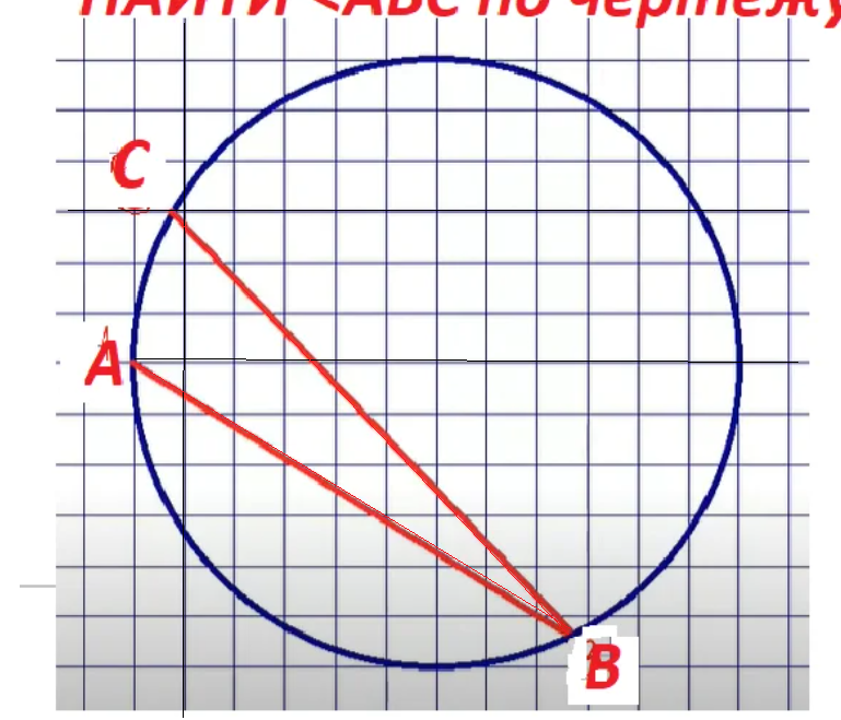 Безымянный.png