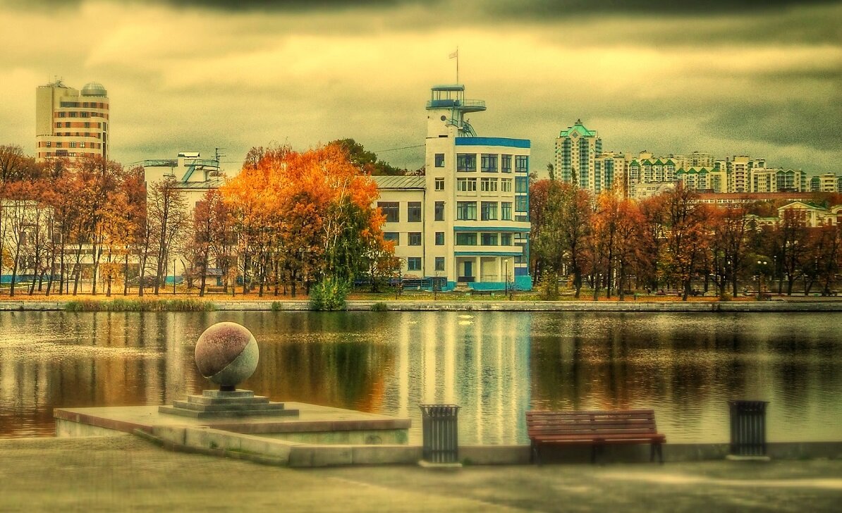 Комплекс Динамо