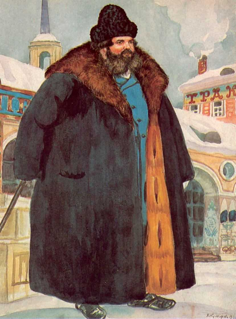 Кустодиев, "Купец в шубе", 1920