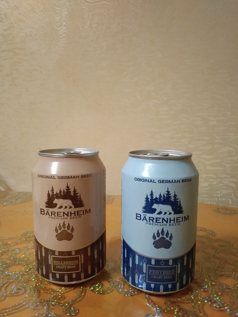 Две ранее не опробованные баночки. Начнём дегустацию!