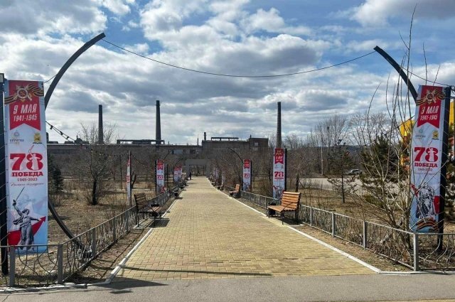    Какая будет погода в Улан-Удэ на майские праздники 2023?