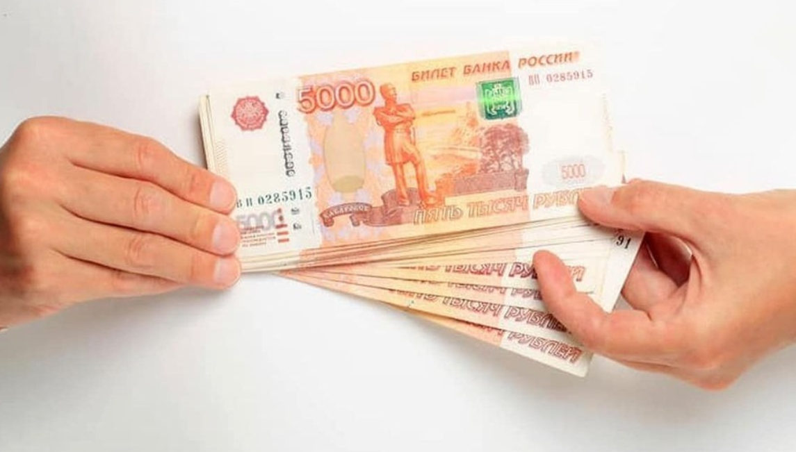 Получить займ нерезидент. Резиденты и нерезиденты это. Микрозайм в микрофинансовой организации. Какие банки дают кредит иностранным гражданам. Получить займ нерезидент.