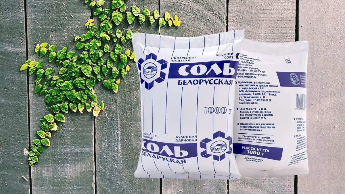 Соль поможет и в быту