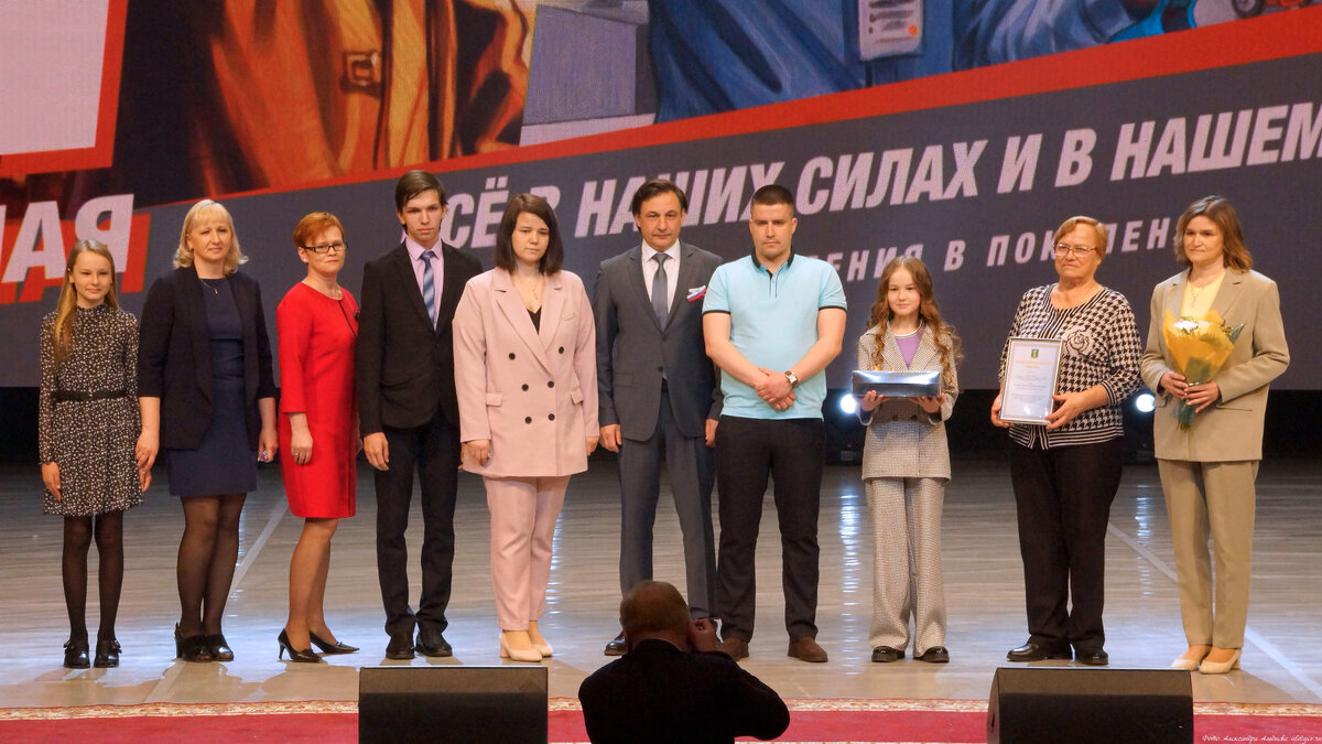 кинофестиваль. награждение на день учителя одинцовский городской округ. тгу тамбов преподавательский состав. нпо сплав. дайджест газпром.