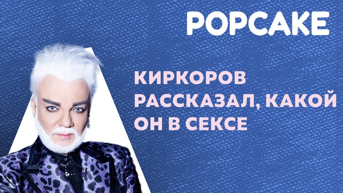 Фото: соцсети