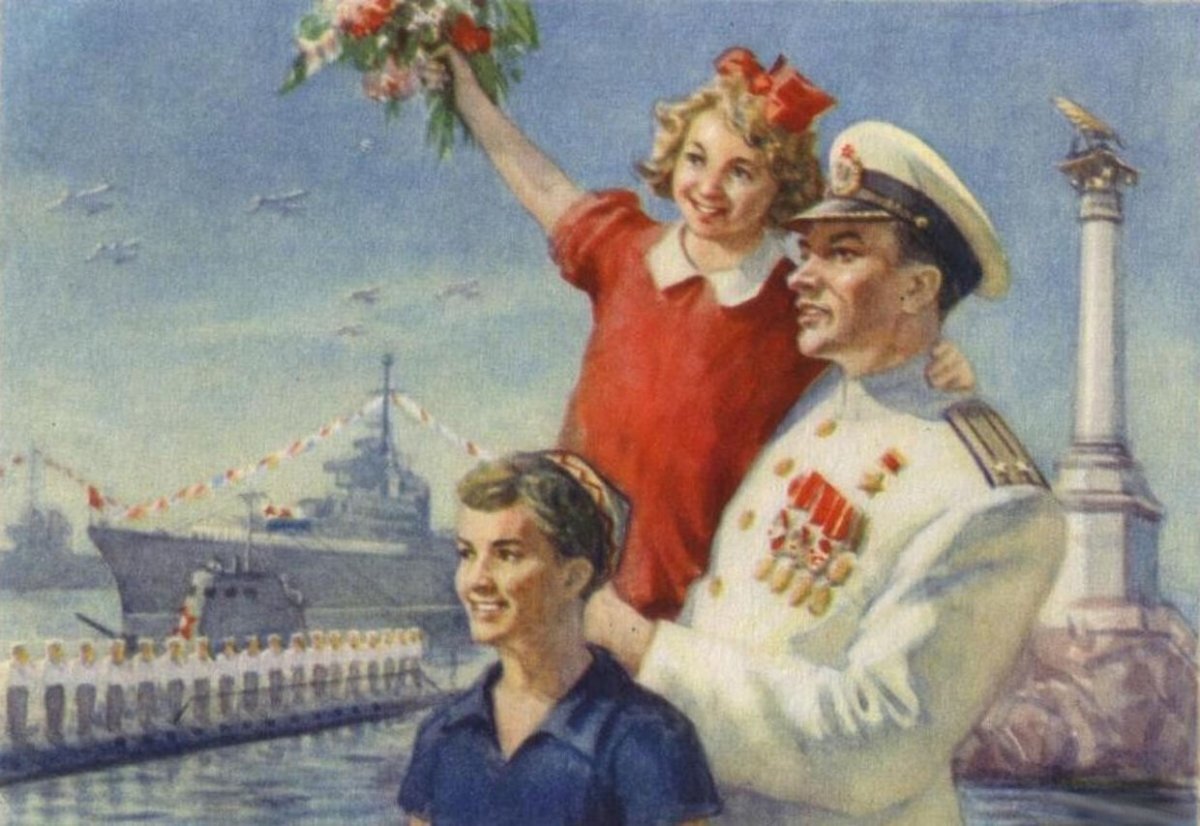 9 мая ретро. Слава советскому флоту Кузнецов 1955. Советские открытки. С днем Победы советские открытки. С днём Победы открытки ретро