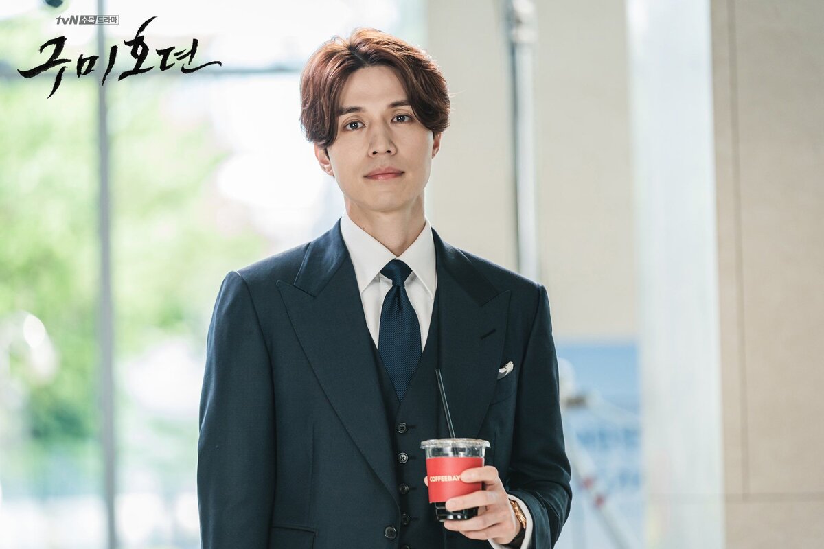 Дон ук дорамы. Ли дон ук ли ен. Ли дон ук 2020 кумихо. Ли ён кумихо ли дон ук. Ли дон ук сказание о кумихо.