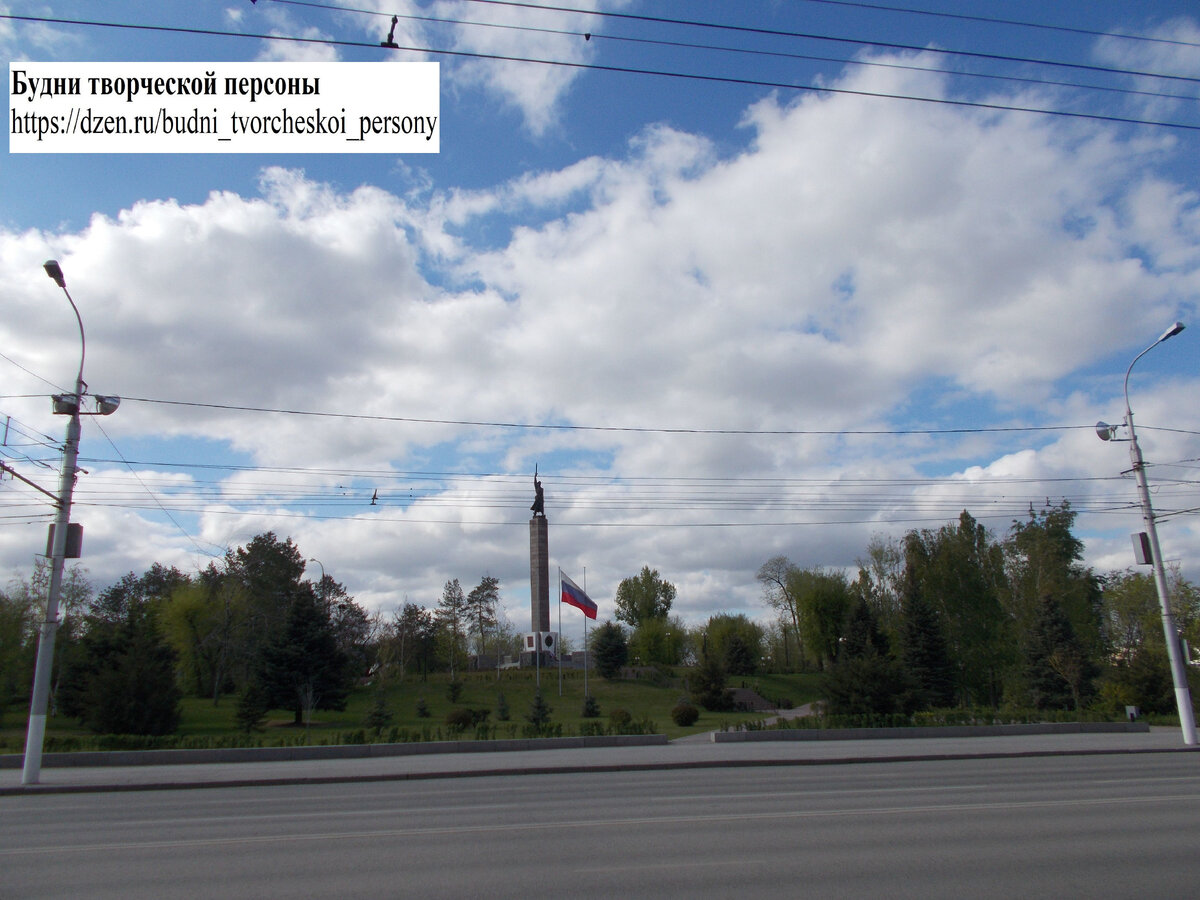 Памятник чекистам в Волгограде