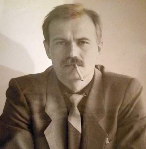 Генеральная прокуратура СССР. 1990 год