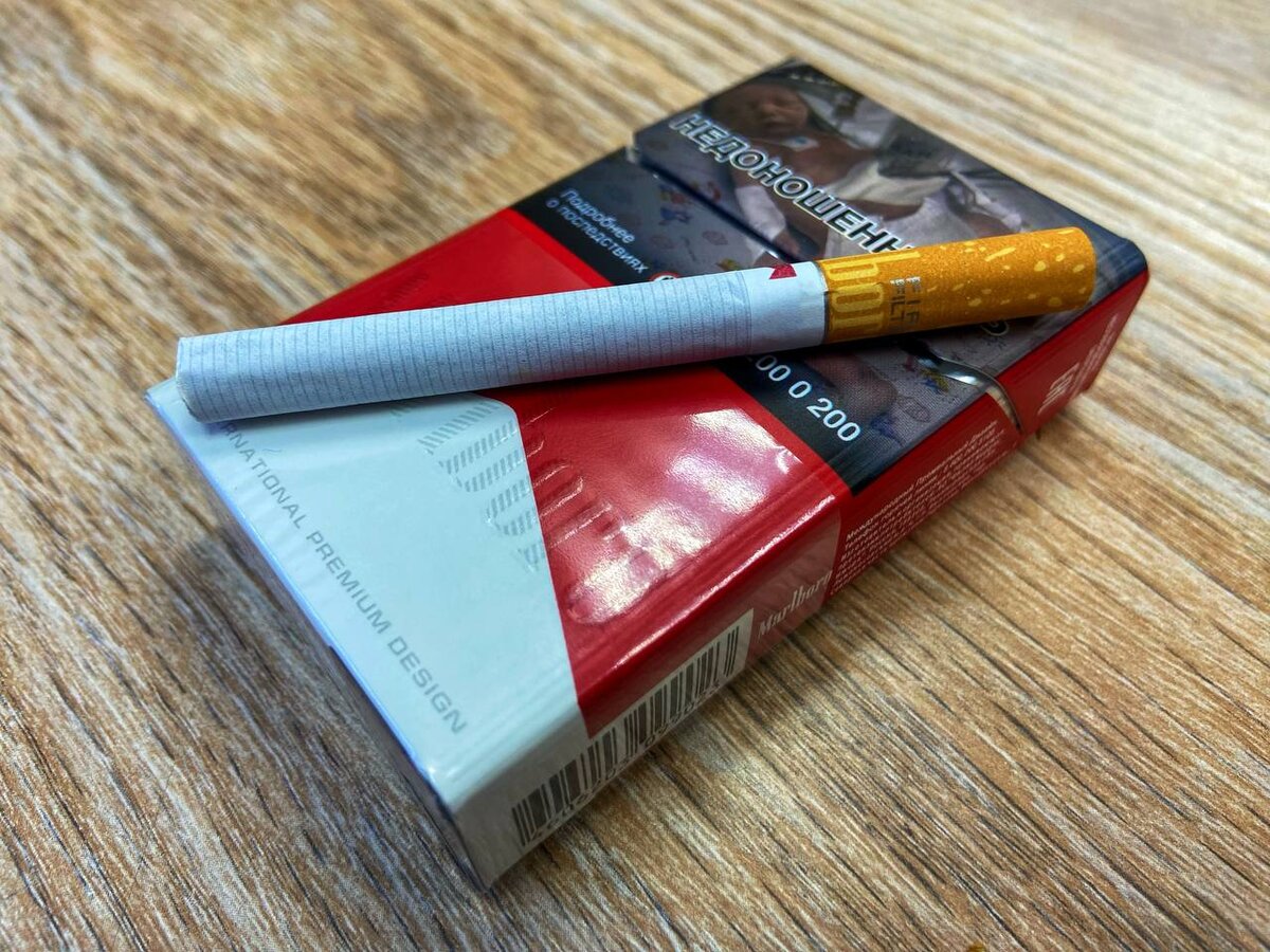 MARLBORO - НАГЛЯДНЫЙ ПРИМЕР ТОГО КАК НЕ СТОИТ ДЕЛАТЬ СИГАРЕТЫ | ТАБАЧНАЯ  ГАВАНЬ | Дзен