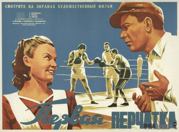 https://art-decoro.ru/upload/iblock/5bb/5bbc235b338e0434731f6f54909277eb.jpg