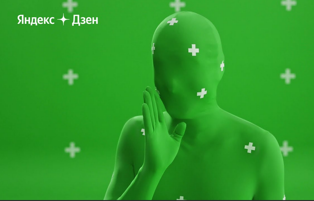 Art video дзен похожие каналы. Короткие видео на дзен. Короткие видео на дзен. Медитация для памяти. Короткие видео на дзен.