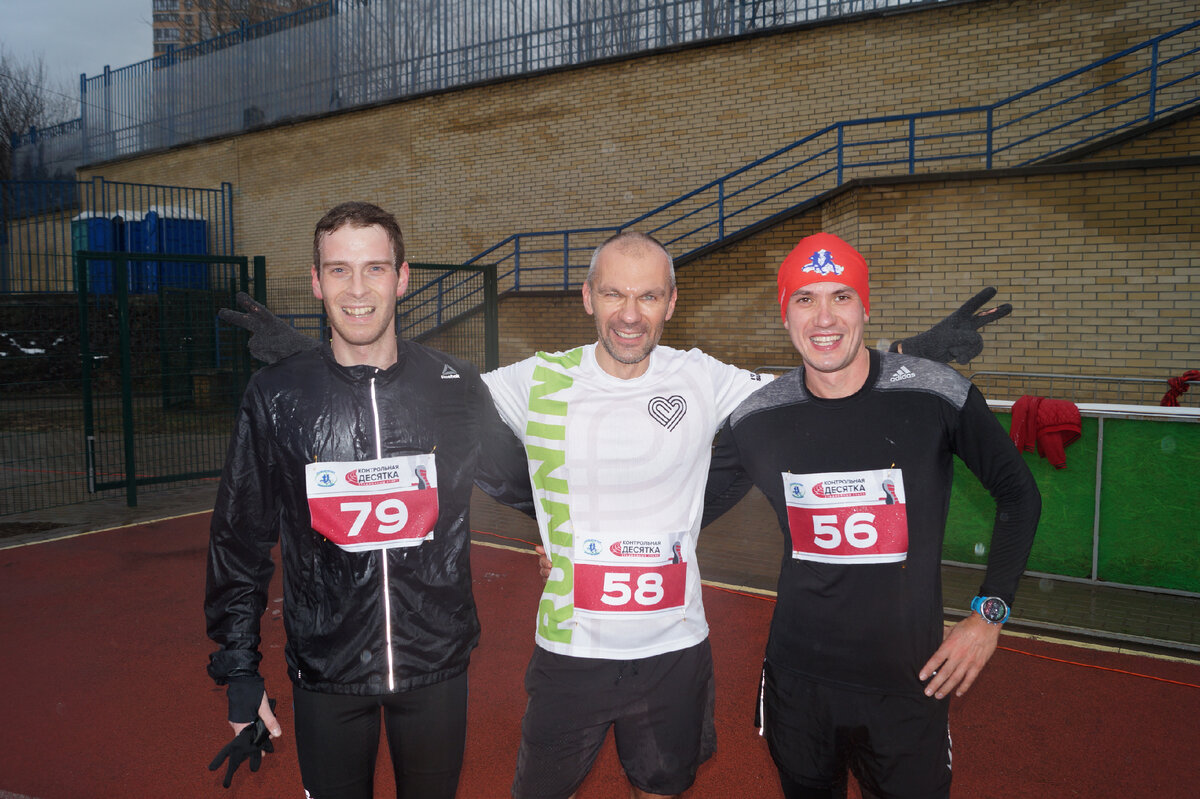 31 января 2021 года. Я между Арсением Черновым и Максимом Ложкиным. Тройка призеров. 