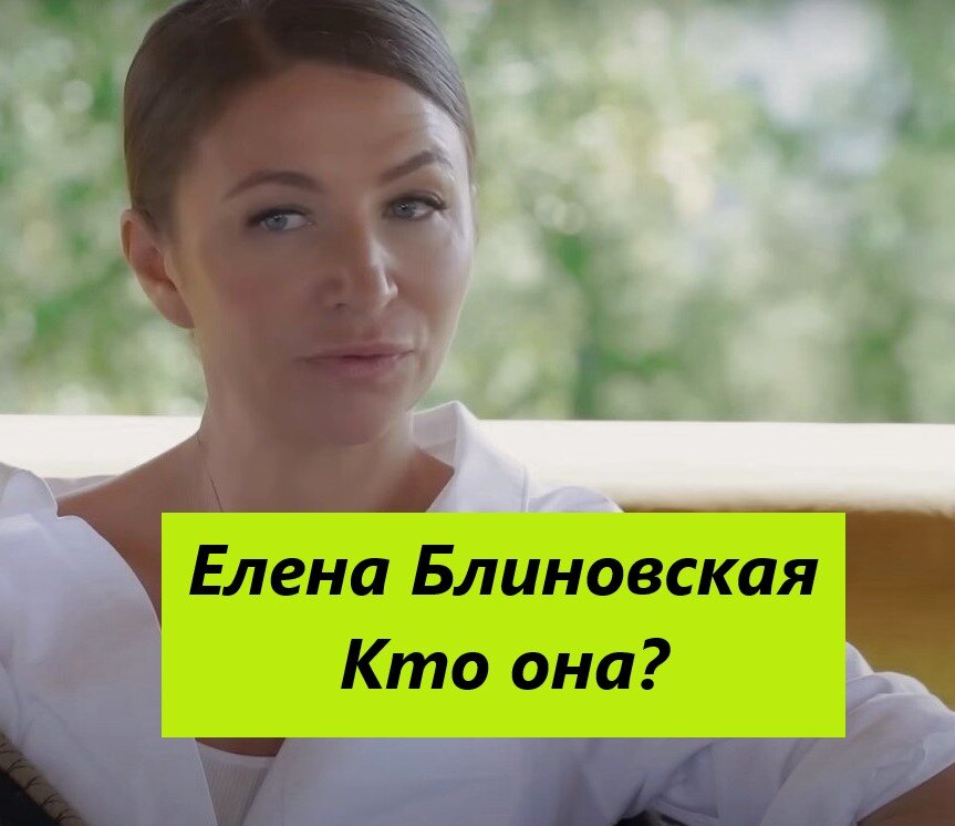 скриншот из видео https://yandex.ru/video/preview/5301873166304483929