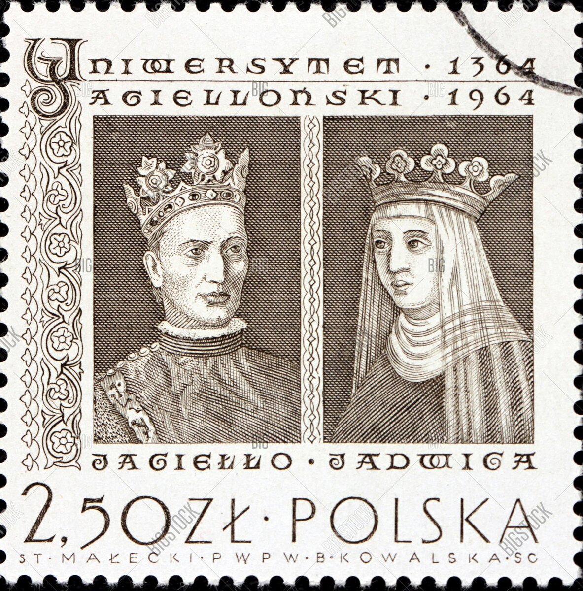 �������� ����� ������� 31 ����� 2023 ���� ��� ���� � ������� ��������� ����������� ��������� ������ �����: "����������� ����������� ����� �������� ������������ ���������� ������������� ��������...-8