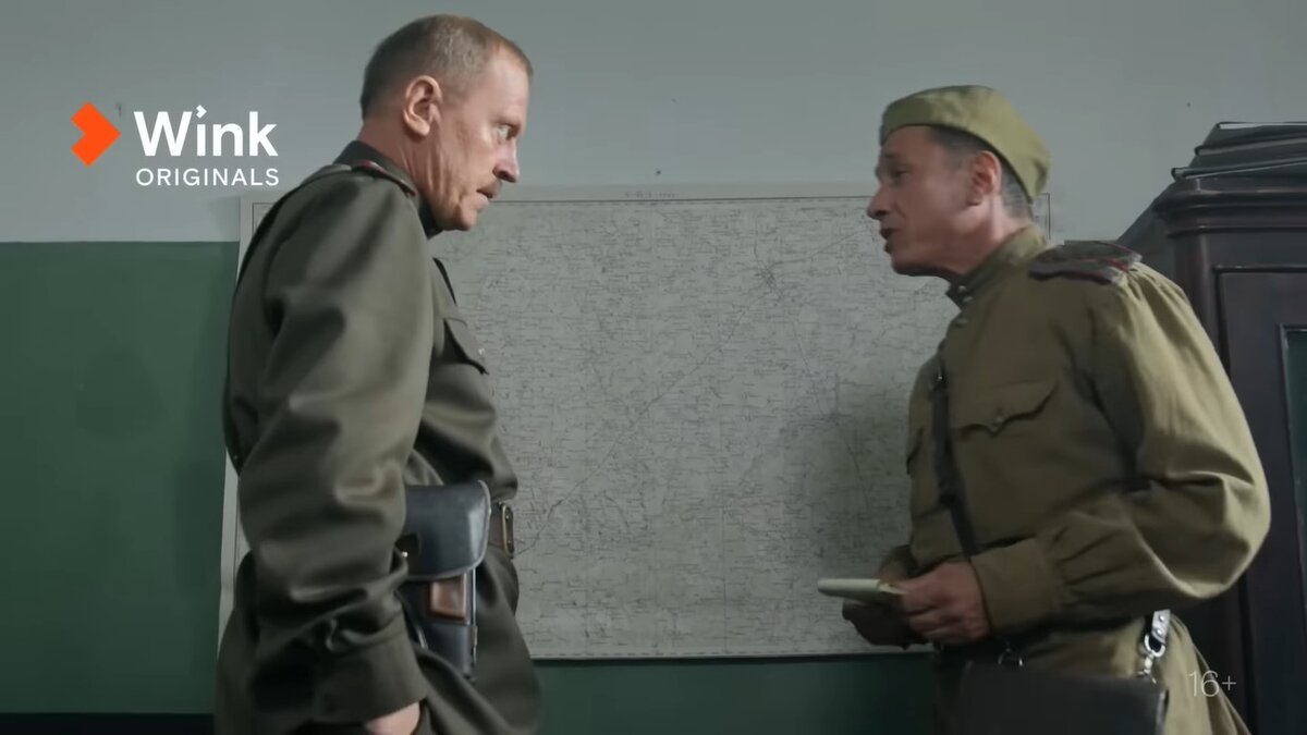 Кадр из “Операции “Неман”