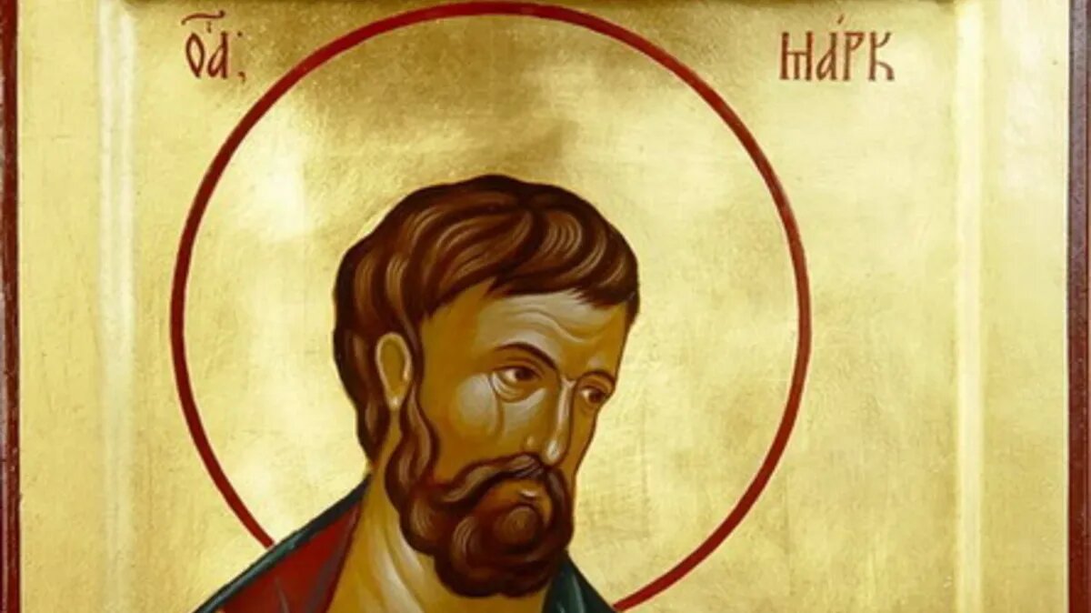 Апостол от 70-ти и евангелист Марк Евангелист, Александрийский, епископ. Фото: azbyka.ru