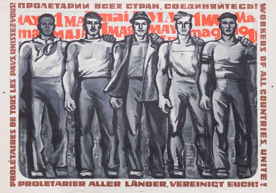      Надпись выполнена на разных языках