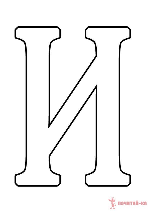 Иногда вести деятельность на дзена представляет с собой особый шарм карусели и картинка взята из одного очень полезного сайта: Почитай-ка! Особое внимание в комментариях, ведь жизнь - это одноразовый метод исправления с собственными страхами перед чем-либо.