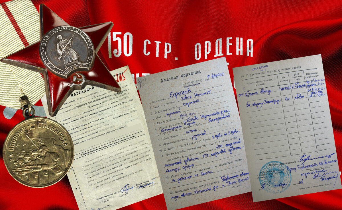 Фото из личного архива.