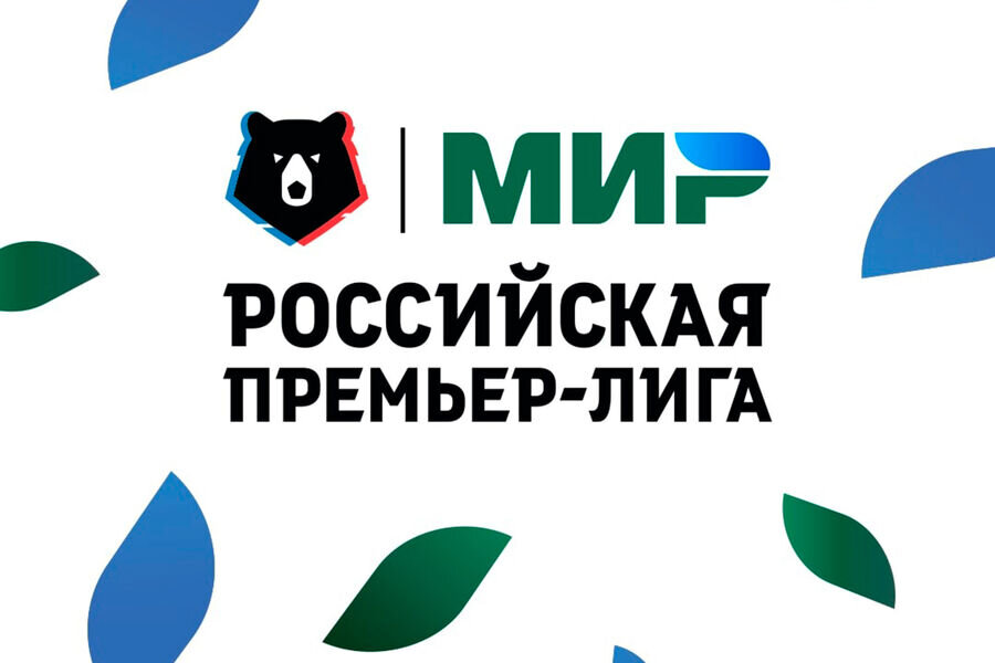 А в прошлом сезоне, турнир назывался Тинькофф - но что-то пошло, не по плану и Зенит стал обладателем единственного кубка который разыгрывался в прошлом сезоне Чемпионата России!