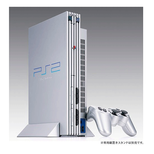 Playstation 2 shop silver edition