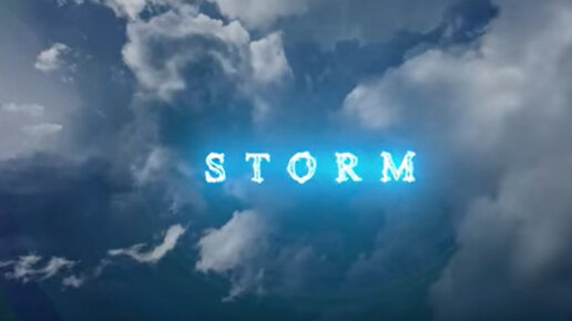 Отукен Storm, сибирские медитации