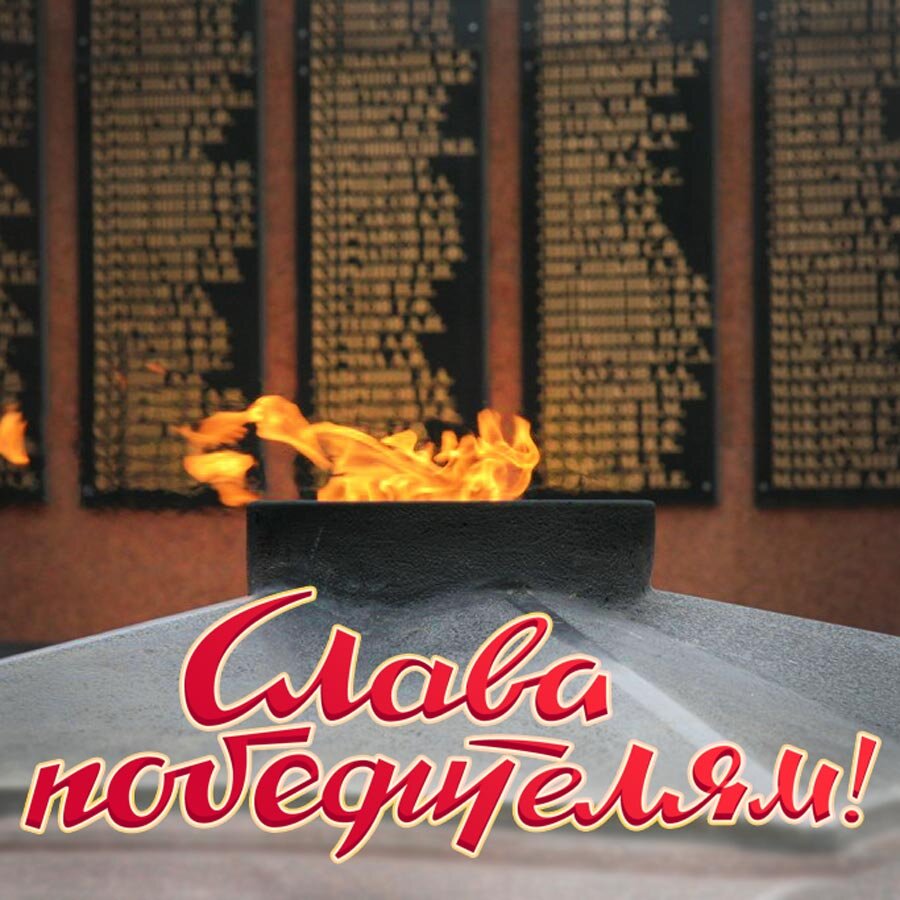 Из открытых источников