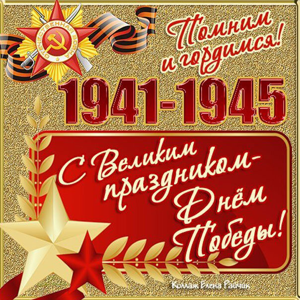 Фото Яндекс картинки свободный 