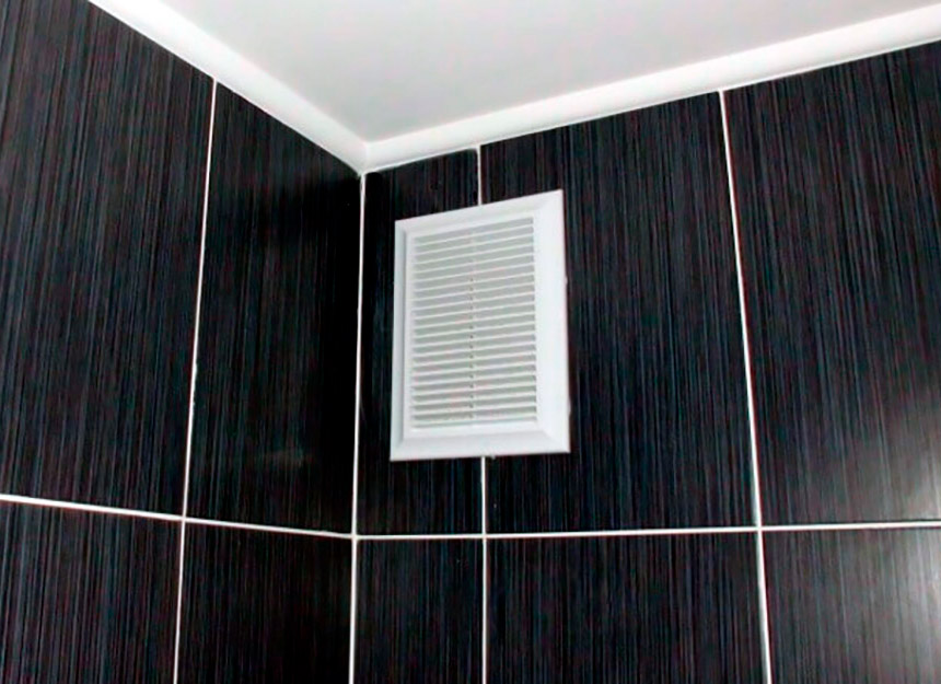 Вытяжка в ванной комнате