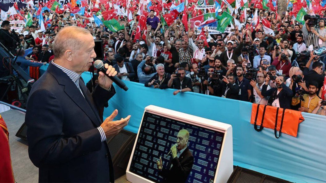 ФОТО: RECEP TAYYIP ERDOGAN/GLOBALLООKPRESS