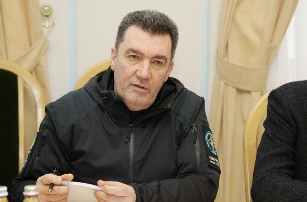 Официальный сайт Совета национальной безопасности и обороны Украины rnbo.gov.ua📷
