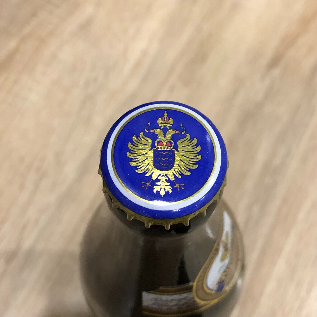 Arcobräu Weissbier Dunkel. Темное пшеничное пиво с распродажи в Окее | Пиво  Патруль | Дзен