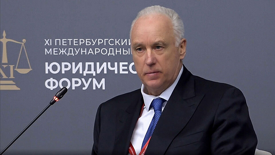    Фото: официальный сайт Следственного комитета России