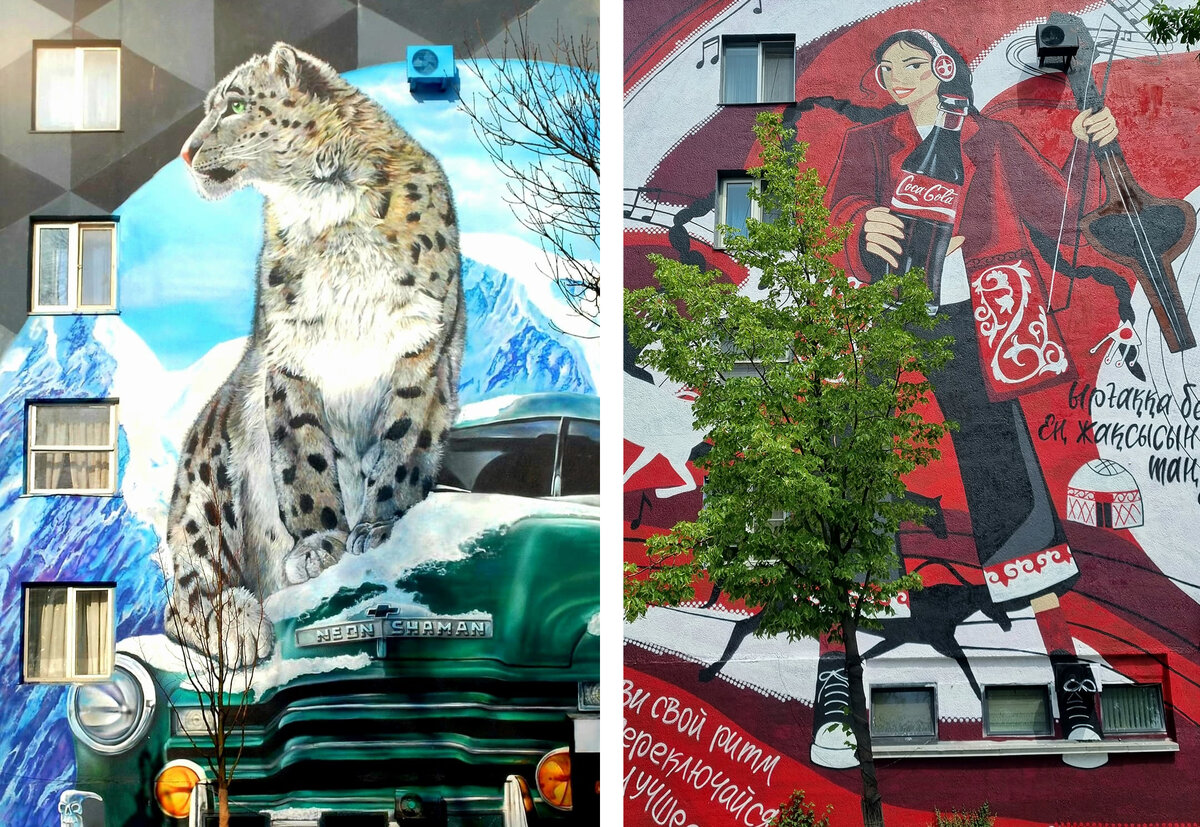 Автор обоих фото Андрей Переверзев