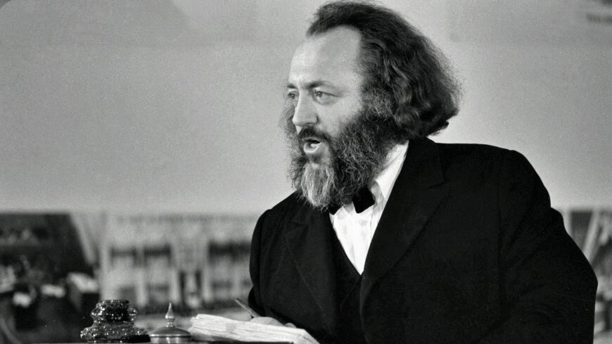 Мозес Мордехай Леви (Карл Маркс)