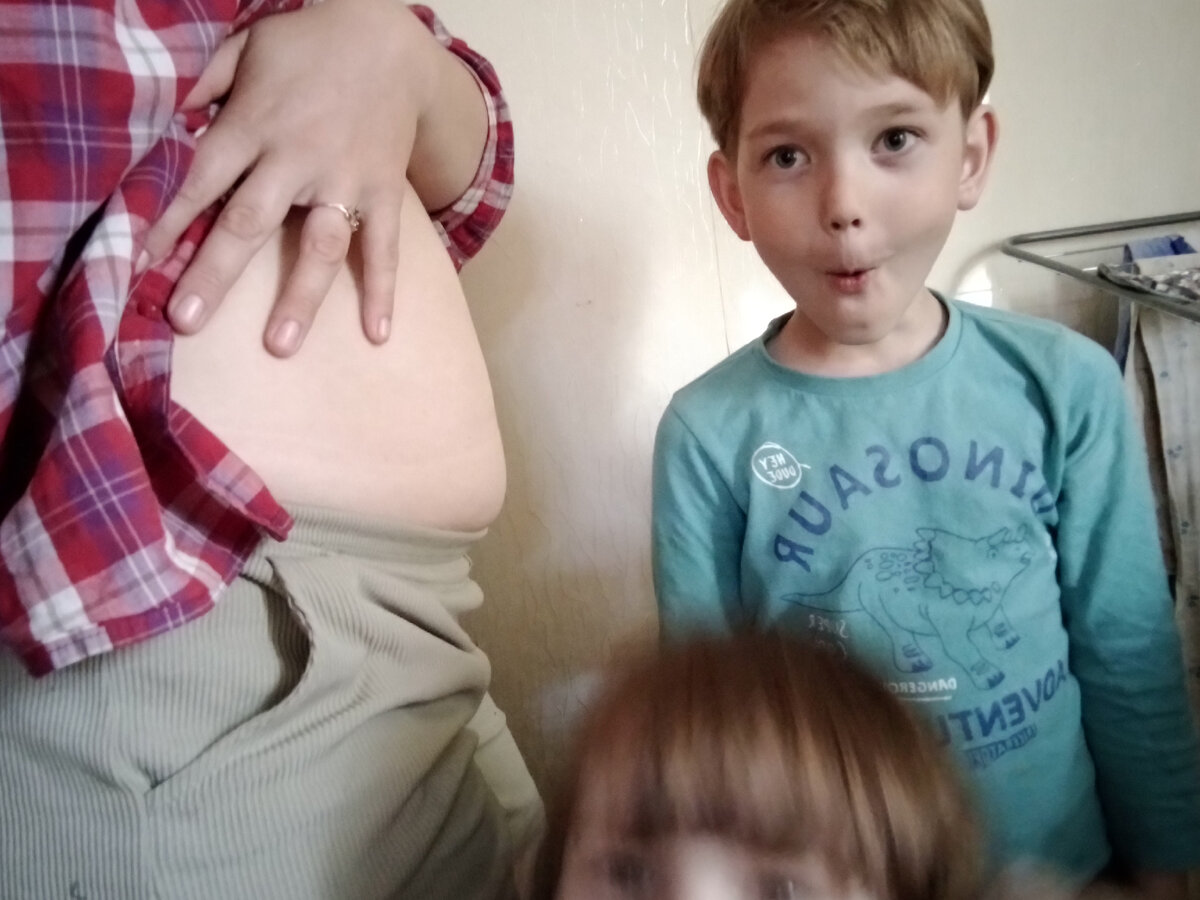 Пошёл слух, что я жду пятого ребенка