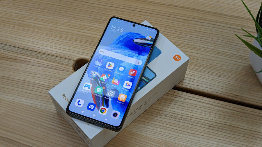 Привет всем поклонникам Xiaomi и друзьям Mi92!-3