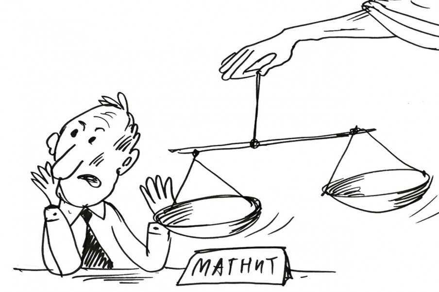 Рисунок: Дмитрий Петров / "Солидарность"