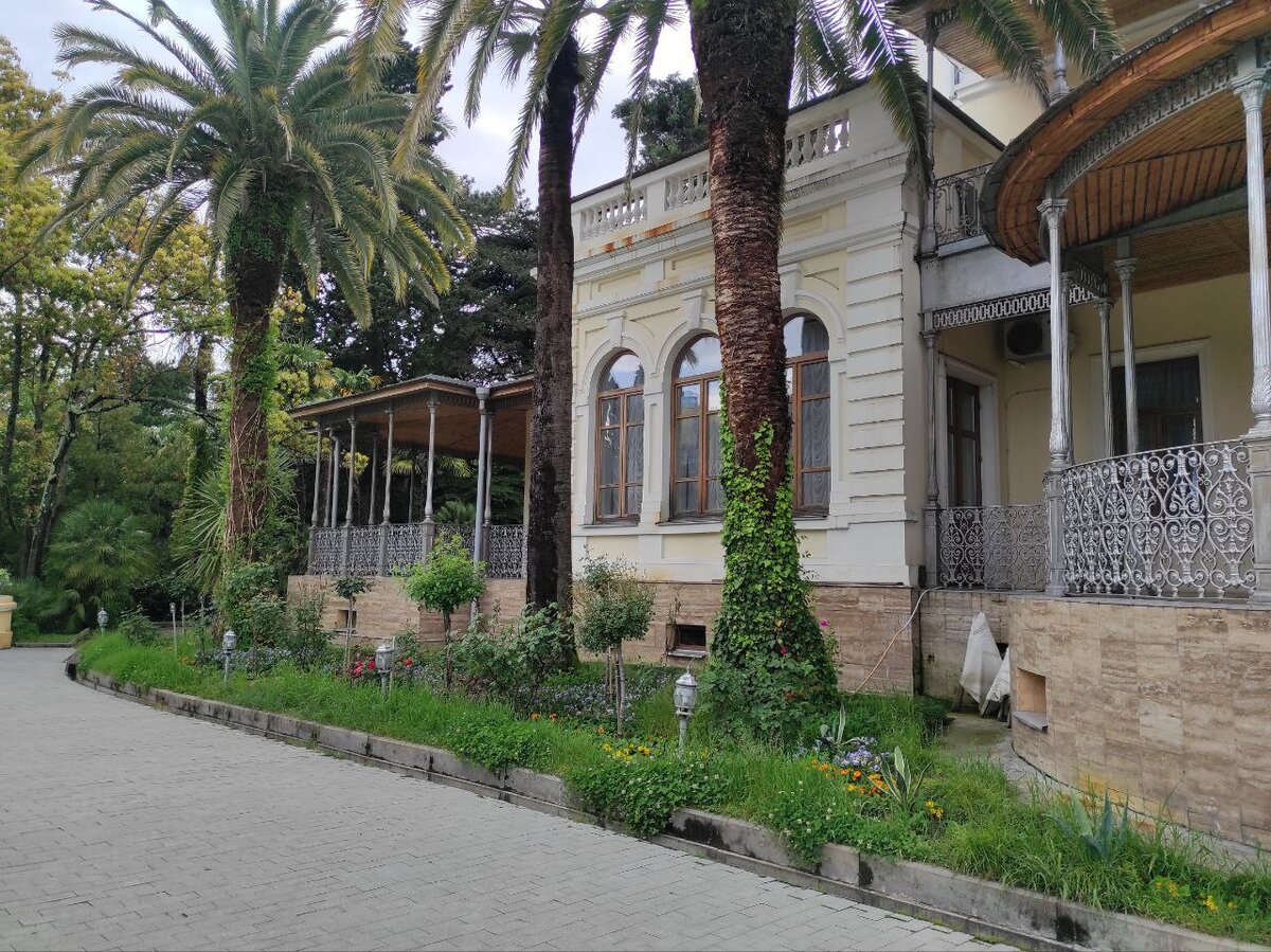 Сочинский Национальный Парк "Дендрарий" музей-вилла "Надежда"