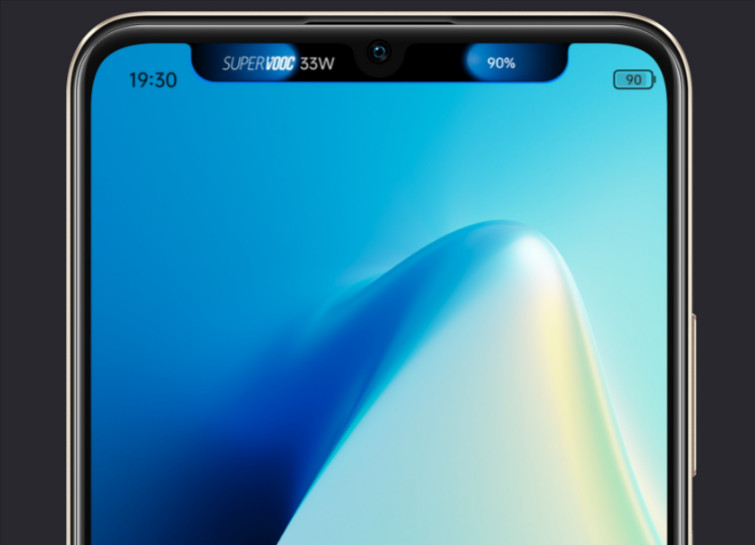     Иллюстрация: Realme