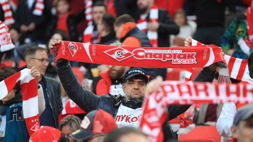   globallookpress.com Stupnikov Alexander/spartak.com