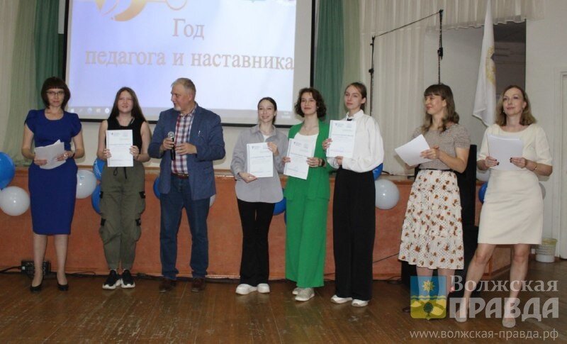 Школа 21 волжский. Школа 22 волжский учителя. Горхоз волжский педагоги. Битва хоров. Педагогический дебют 2023.