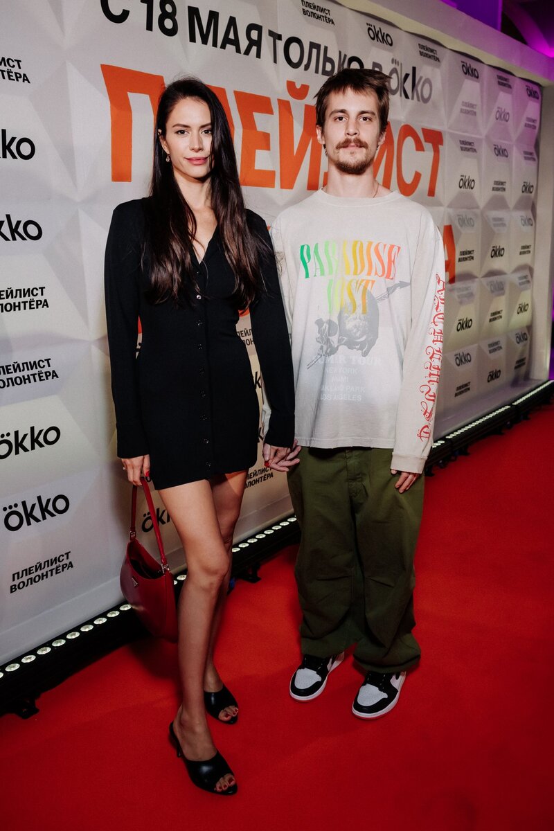    Иван Янковский с супругой Дианой Пожарской