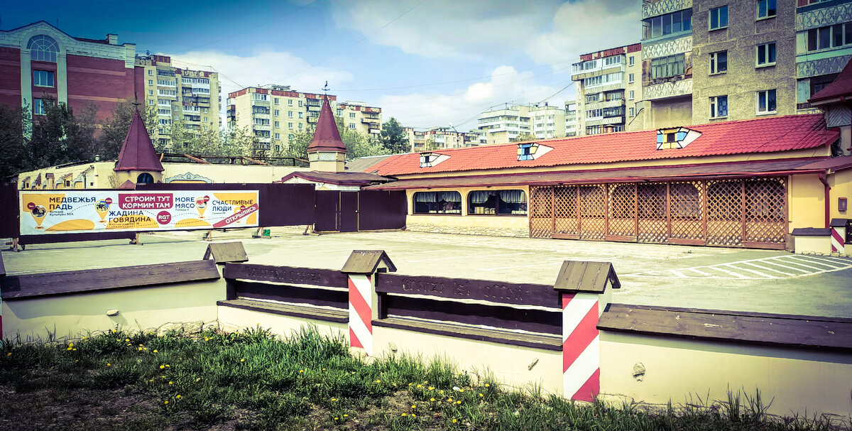 Фермерское кафе "Грядка Party", г.Екатеринбург, ул.Уральских рабочих,26