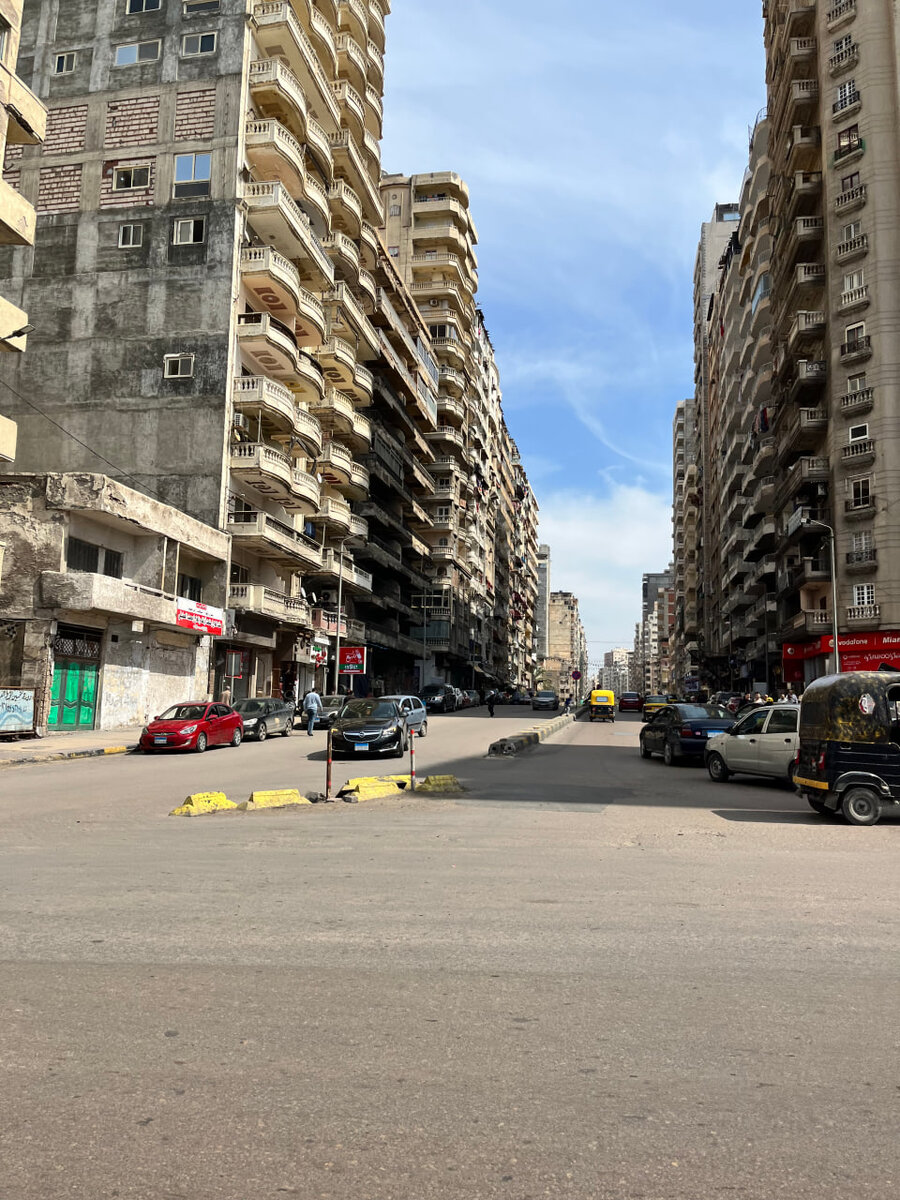 Александрия