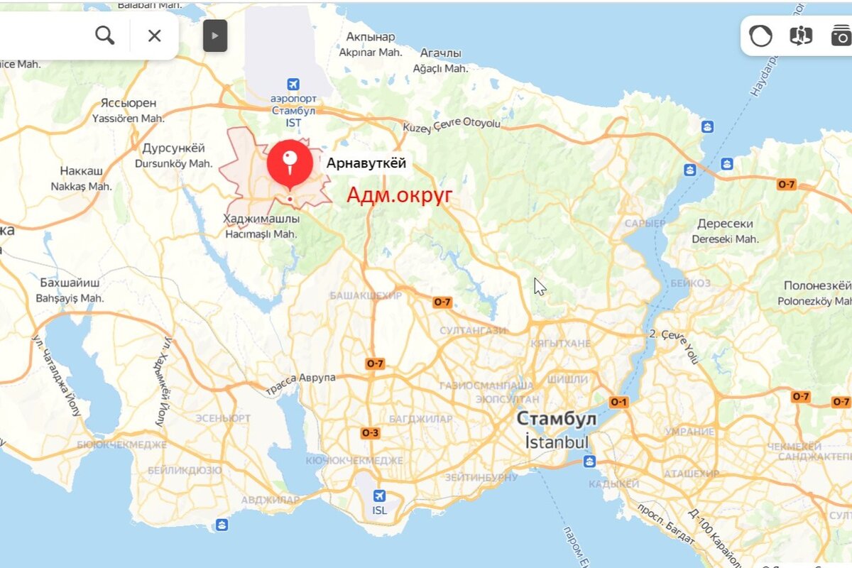 Ильче Арнавуткей. Скорее всего вам туда не надо)
