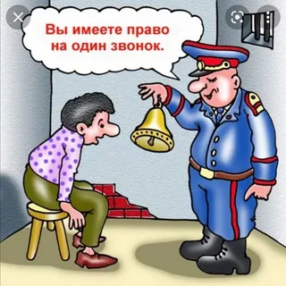 Яндекс картинка свободного доступа