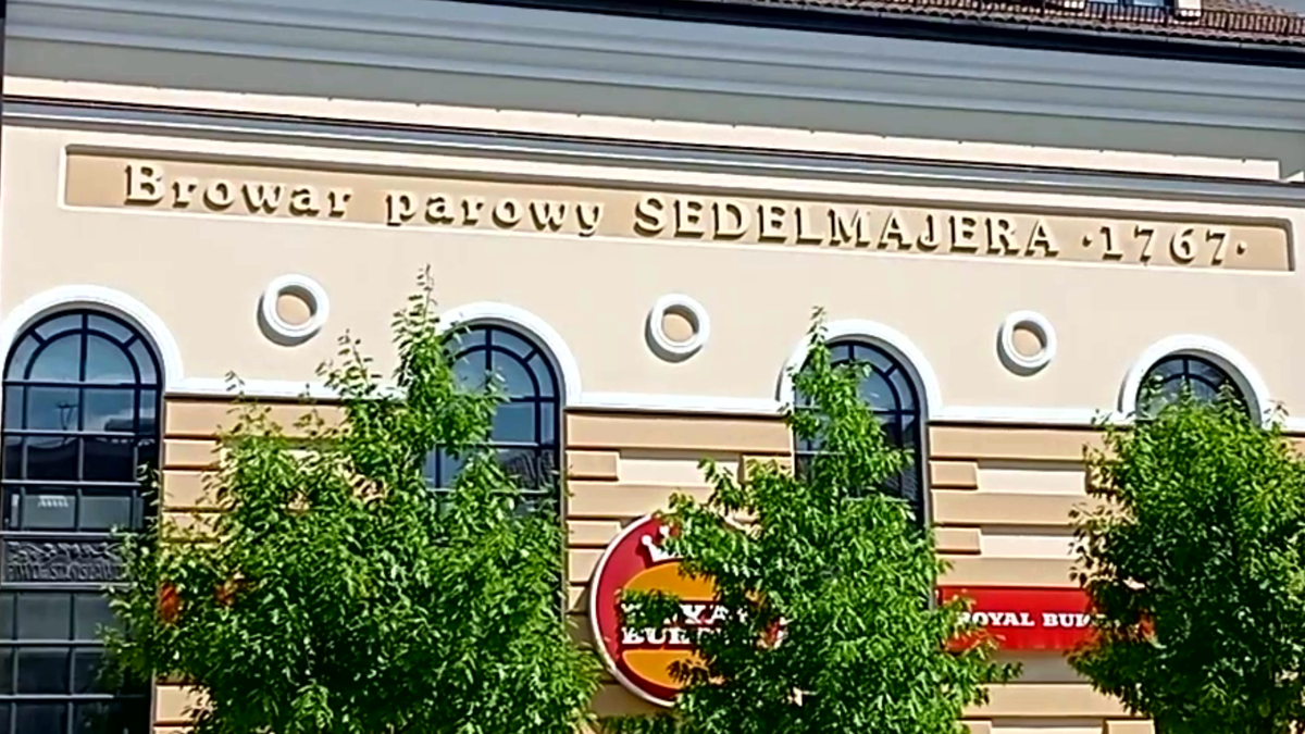 Варочный цех